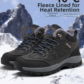 Γυναικείες μπότες χιονιού - αδιάβροτες, αντιολισθητικές, μονωμένες, επενδυμένες με φλίς, εσωτερικό από μαλλί προβάτων