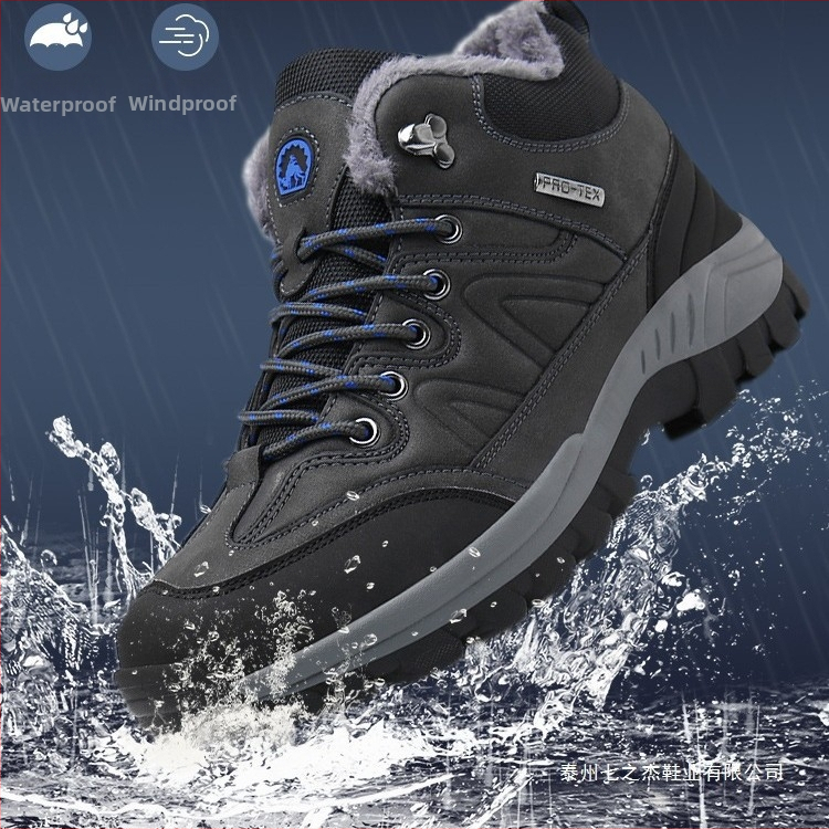 Γυναικείες μπότες χιονιού - αδιάβροτες, αντιολισθητικές, μονωμένες, επενδυμένες με φλίς, εσωτερικό από μαλλί προβάτων