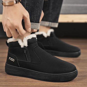 Ανδρικά χειμερινά μποτάκια χιονιού, υψηλά, με επένδυση φλίς, αδιάβροτα, αντιολισθητική σόλα, στυλ slip-on