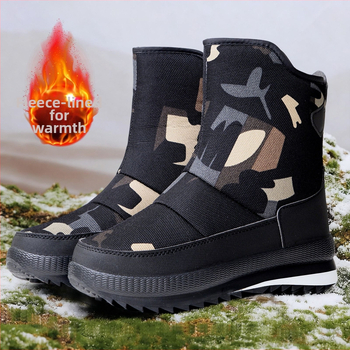 Meeste talvekingad nahkse ülaosaga, kunstliku karusnahaga vooder, Slip-On disain, lame kont 1–3 cm