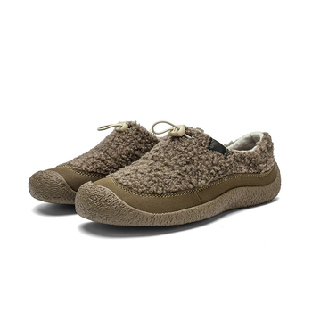 Női meleg slip-on cipő, puha gumi talppal, kerek orrú, felsőrésze szintetikus bőrből, belső műszőrme bélés
