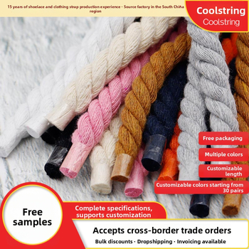 Kojinių raišteliai - rankomis austa trijų siūlų medvilnės-poliesterio virvė, modelis #77 serija, tinka sportbačiams, odiniams ir kasdieniams batams