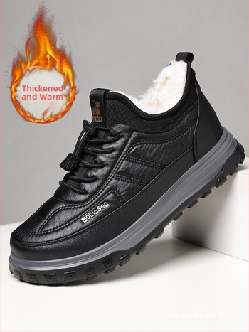 Vyriski žieminiai sniego batai, viršus iš mikropluošto odos, viduje vilnos įdaila, PU padas, atsparūs iki -40°C.