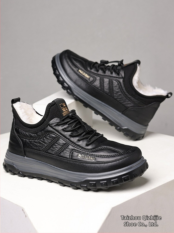 Vyriski žieminiai sniego batai, viršus iš mikropluošto odos, viduje vilnos įdaila, PU padas, atsparūs iki -40°C.