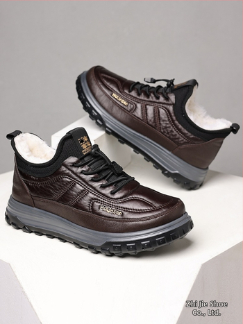 Vyriski žieminiai sniego batai, viršus iš mikropluošto odos, viduje vilnos įdaila, PU padas, atsparūs iki -40°C.