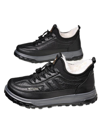 Vyriski žieminiai sniego batai, viršus iš mikropluošto odos, viduje vilnos įdaila, PU padas, atsparūs iki -40°C.