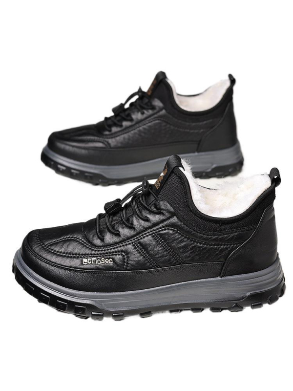 Vyriski žieminiai sniego batai, viršus iš mikropluošto odos, viduje vilnos įdaila, PU padas, atsparūs iki -40°C.