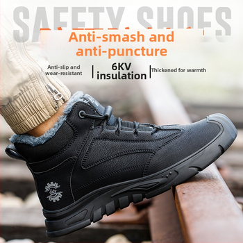 Vyriški aukštos darbo apsaugos batų su fleece įdėklu – smūgiams atsparūs, perforacijai atsparūs, neslidūs, atsparūs dėvėjimui, plastikinė piršto kapsulė