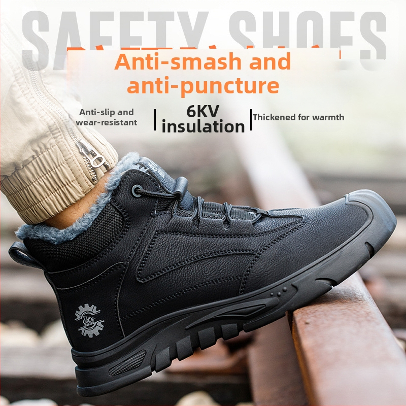 Vyriški aukštos darbo apsaugos batų su fleece įdėklu – smūgiams atsparūs, perforacijai atsparūs, neslidūs, atsparūs dėvėjimui, plastikinė piršto kapsulė