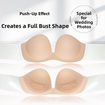 Gilus U krūtinės pleistras su plieno žiedu, V formos, be petelių, be nugaros, didelis dydis, medvilnė