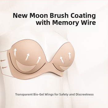 Gilus U krūtinės pleistras su plieno žiedu, V formos, be petelių, be nugaros, didelis dydis, medvilnė