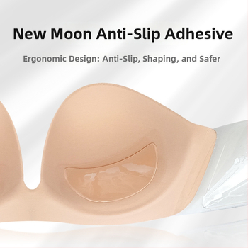 Gilus U krūtinės pleistras su plieno žiedu, V formos, be petelių, be nugaros, didelis dydis, medvilnė