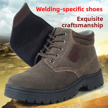 Apsauginė avalynė suvirinimui: atspari smūgiams ir perforacijai, medžiaga: atvirkštinis velūras, plieninis pirštas, vidutinio aukščio viršus.