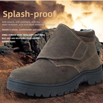 Apsauginė avalynė suvirinimui: atspari smūgiams ir perforacijai, medžiaga: atvirkštinis velūras, plieninis pirštas, vidutinio aukščio viršus.