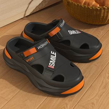 Ogawa papuče za muškarce Baotou Slippers – ležerni stil, EVA gornji dio i EVA potplat, debeli potplat, prozračne, protuklizne