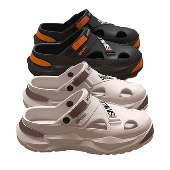 Ogawa papuče za muškarce Baotou Slippers – ležerni stil, EVA gornji dio i EVA potplat, debeli potplat, prozračne, protuklizne