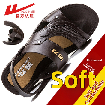 Meeste PVC sandaalid, ülaosa PVC, tallad PVC, vaba aja stiil, avatud varvas