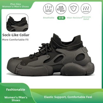 Unisexové tenisky typu Dad Shoes, dýchajúci vrch z sieťoviny, šnúrky, nízky vrch, EVA vložka, vstrekovaná podrážka