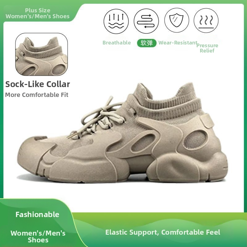 Unisexové tenisky typu Dad Shoes, dýchajúci vrch z sieťoviny, šnúrky, nízky vrch, EVA vložka, vstrekovaná podrážka