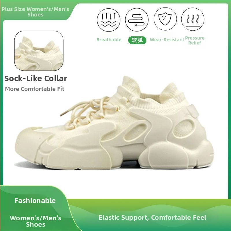 Unisexové tenisky typu Dad Shoes, dýchajúci vrch z sieťoviny, šnúrky, nízky vrch, EVA vložka, vstrekovaná podrážka