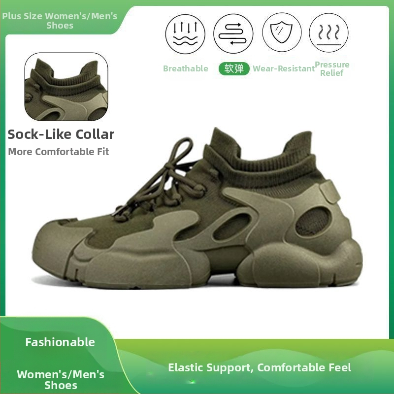 Unisexové tenisky typu Dad Shoes, dýchajúci vrch z sieťoviny, šnúrky, nízky vrch, EVA vložka, vstrekovaná podrážka