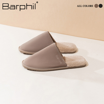 Barphil Muške papuče za dom, gornji dio od suedea, TPR potplat, anti-slip, s umjetnim krznom iznutra, Slip-On