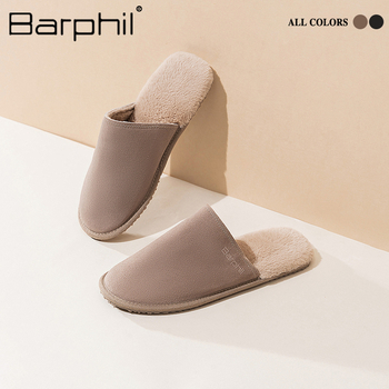 Barphil Muške papuče za dom, gornji dio od suedea, TPR potplat, anti-slip, s umjetnim krznom iznutra, Slip-On