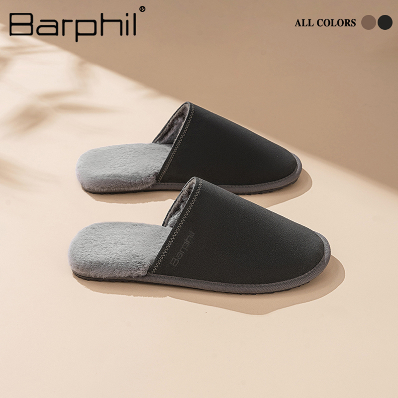 Barphil Muške papuče za dom, gornji dio od suedea, TPR potplat, anti-slip, s umjetnim krznom iznutra, Slip-On
