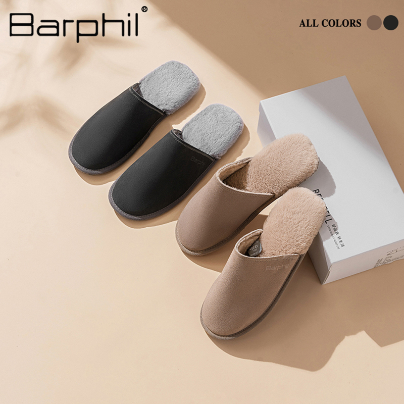 Barphil Muške papuče za dom, gornji dio od suedea, TPR potplat, anti-slip, s umjetnim krznom iznutra, Slip-On