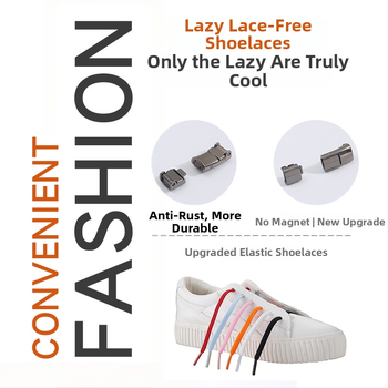 PC046 Batų raištelių fiksavimo sistema – elastinė, be rišimo, tinka sportbačiams, odiniams batams, aulinėms, kasdieniams ir audiniams – ilgis 1 m – Jin Ying