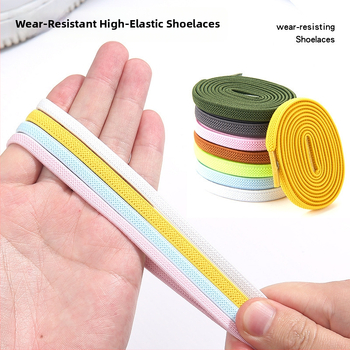 PC046 Batų raištelių fiksavimo sistema – elastinė, be rišimo, tinka sportbačiams, odiniams batams, aulinėms, kasdieniams ir audiniams – ilgis 1 m – Jin Ying