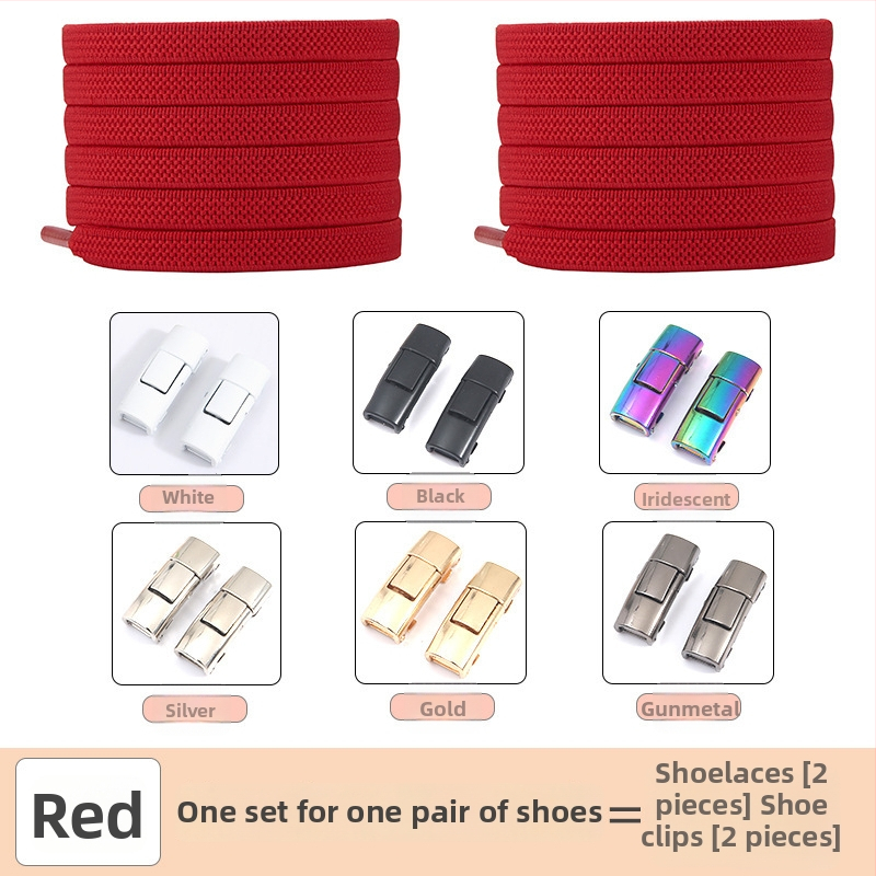 PC046 Batų raištelių fiksavimo sistema – elastinė, be rišimo, tinka sportbačiams, odiniams batams, aulinėms, kasdieniams ir audiniams – ilgis 1 m – Jin Ying