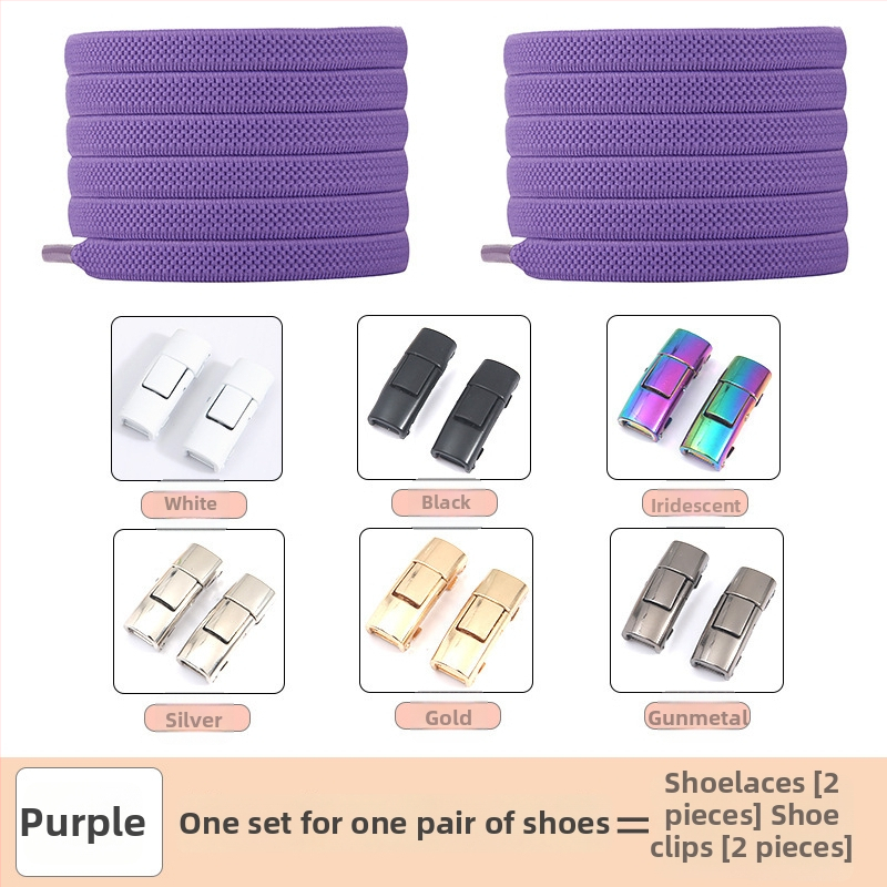 PC046 Batų raištelių fiksavimo sistema – elastinė, be rišimo, tinka sportbačiams, odiniams batams, aulinėms, kasdieniams ir audiniams – ilgis 1 m – Jin Ying