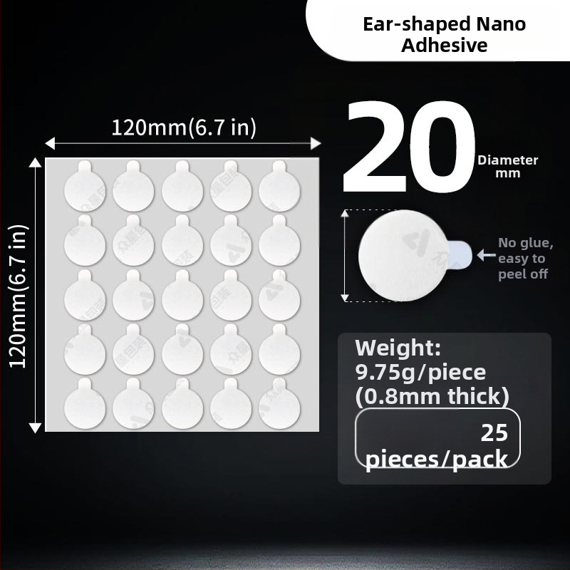 Dvipusė akrilinė lipni juosta automobilių dekorui, priešslinkis, nuimama be pėdsakų, didelis lipnumas (nano akrilo substratas; akrilo klijavimo sistema; aukštas lipnumas; temperatūros atsparumas: aukšta temperatūra trumpą laiką; įprasta temperatūra ilgam)
