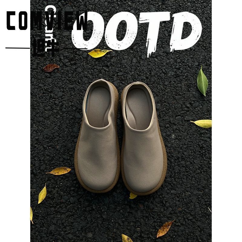 Muške papuče s zatvorenim prstom — gornji dio od sintetičke kože, PVC injekcijska potplata, završna obrada suede (jesen 2025)