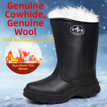 Cizme de zăpadă - înalte, căptușite cu lână, talpă groasă, impermeabile, unisex