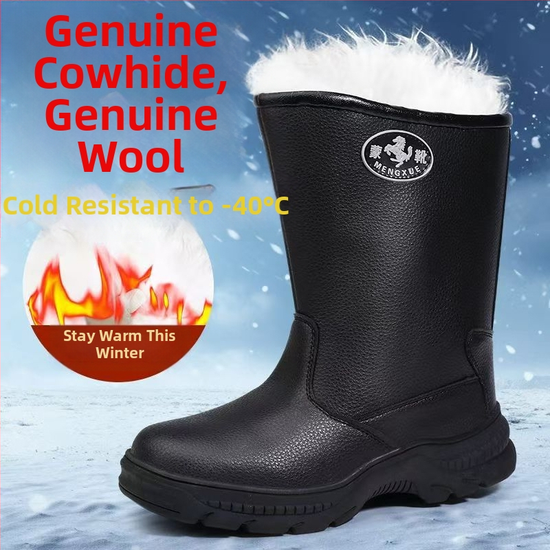 Cizme de zăpadă - înalte, căptușite cu lână, talpă groasă, impermeabile, unisex