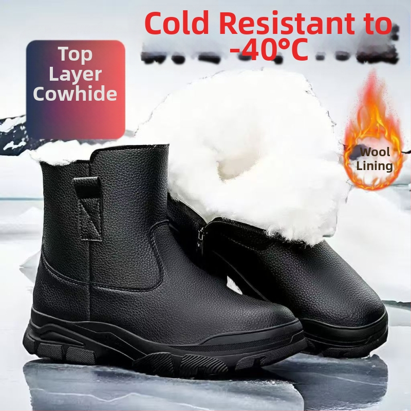 Cizme de zăpadă - înalte, căptușite cu lână, talpă groasă, impermeabile, unisex