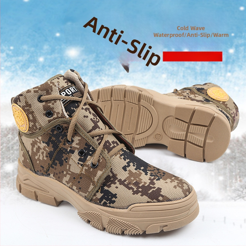 Cizme de zăpadă - înalte, căptușite cu lână, talpă groasă, impermeabile, unisex