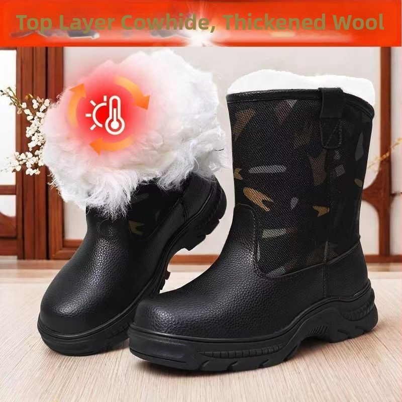 Cizme de zăpadă - înalte, căptușite cu lână, talpă groasă, impermeabile, unisex