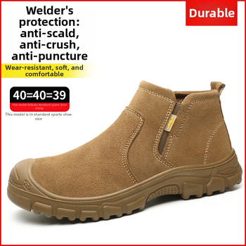 Žieminiai darbo batai su plieniniu pirštu, vilnos įdaila, velūras viršus, atsparūs perforacijai ir smūgiams