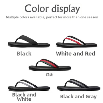 Lu Lanson Flip-flops bărbați — partea superioară din denim, talpă EVA, papuci de plajă cu deget deschis, primăvara 2024