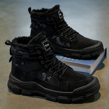 Pārgājienu kurpes ar augstu augšdaļu, fleece odere, priekšējā šņorēšana, vulkanizēta dabīgā gumijas zole, Phylon vidējā zole