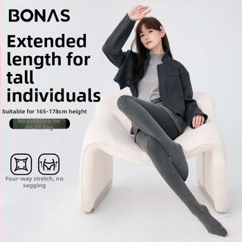 Pančuchy po celej dĺžke – polyesterová látka, hrubšie, pruhovaný vzor, zdvíhajú a tvarujú postavu.