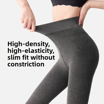 Pančuchy po celej dĺžke – polyesterová látka, hrubšie, pruhovaný vzor, zdvíhajú a tvarujú postavu.