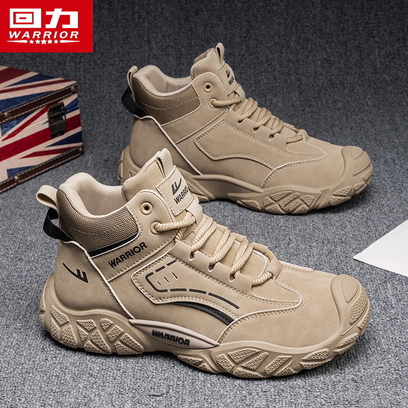 Meeste kõrged matkasaapad, ülaosa tekstiil, kinnitatav nööridega, PVC-injektsioonitald, ümmargune varvas, sobivad vabaaegseks ja matkamiseks