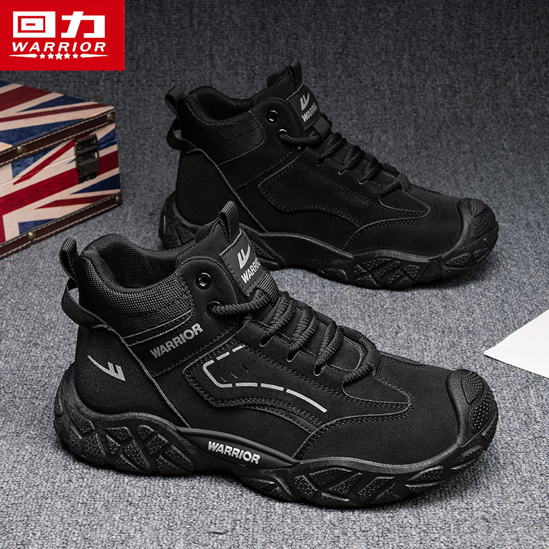 Meeste kõrged matkasaapad, ülaosa tekstiil, kinnitatav nööridega, PVC-injektsioonitald, ümmargune varvas, sobivad vabaaegseks ja matkamiseks