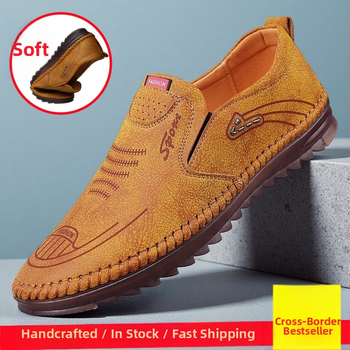 Jeter Leopard vyriški kasdieniai loaferiai - TPR padas, PU viršus, apvalus pirštas, kvėpuojantys ir neslidūs