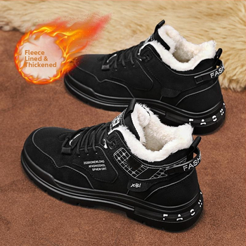 Meeste Martin botid, PU ülaosa, sünteetiline lühikese plüüsi vooder, PU talla, soojad ja libisemiskindlad