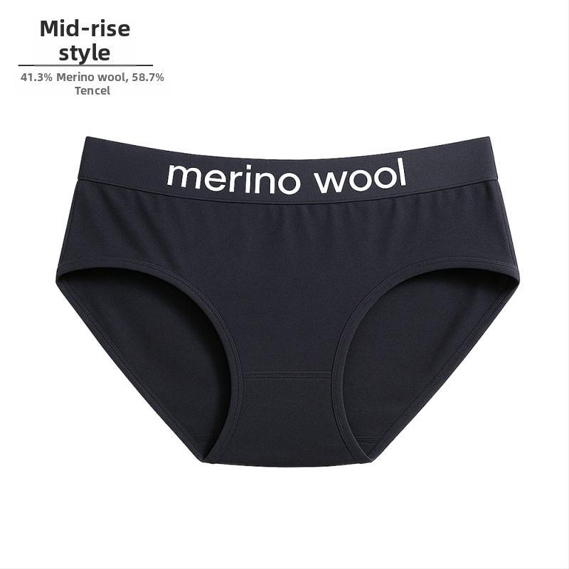 Naiste meriinovillast aluspüksid – õhukesed sportlikud aluspüksid, madal vöökoht, 100% meriinovill